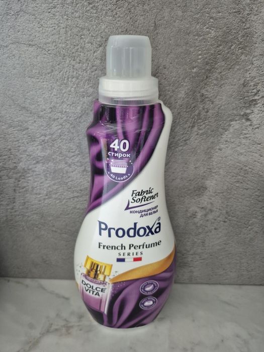 Christian dior płyn do tkanin