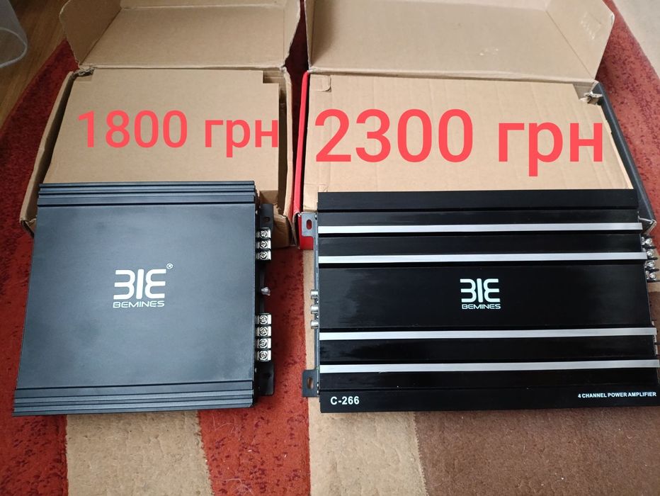 Усилитель Magnat , Bemines , для сабвуфера