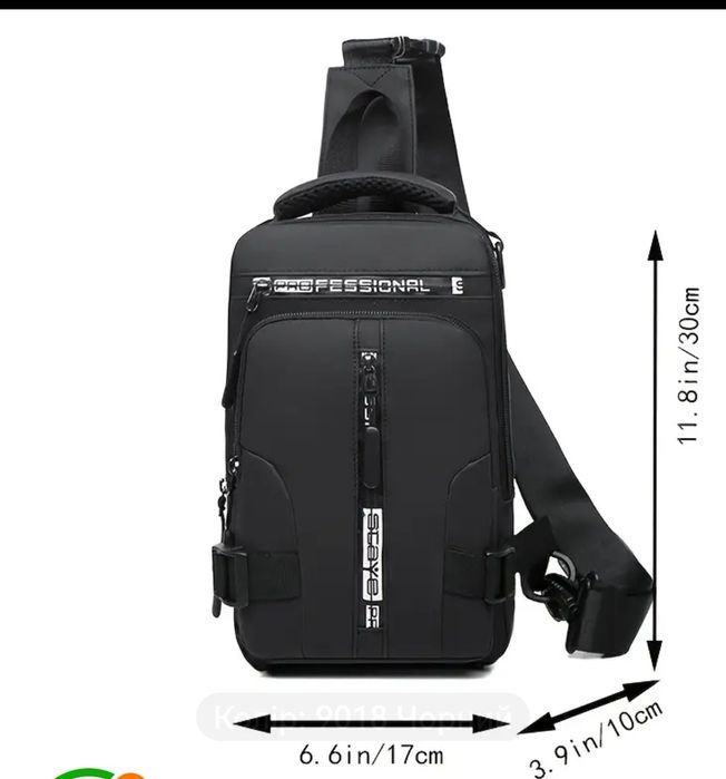 Сумка поясна, чохол для телефону, бананка