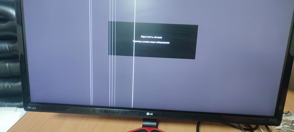 Монітор LG 27" MP59-G дефект