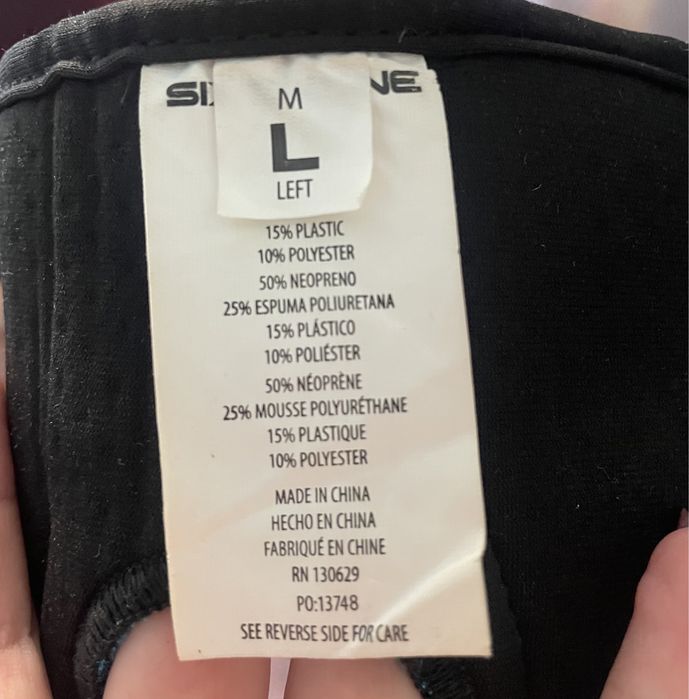 Повʼязка для захисиу запʼястя