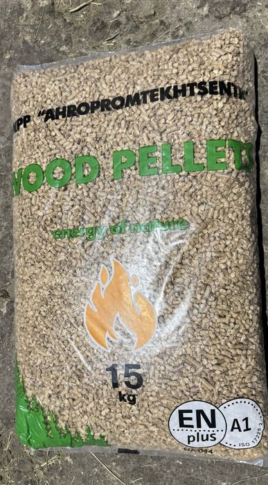 Pellet drzewny certyfikowany