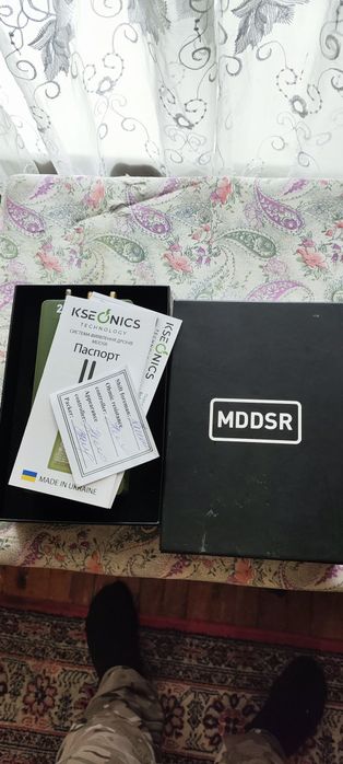 Мобільний сканер частот  2.4, 5.8, 4.9-5.2, 0.9 Ghz