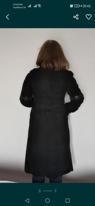 Дубленка натуральна мягка