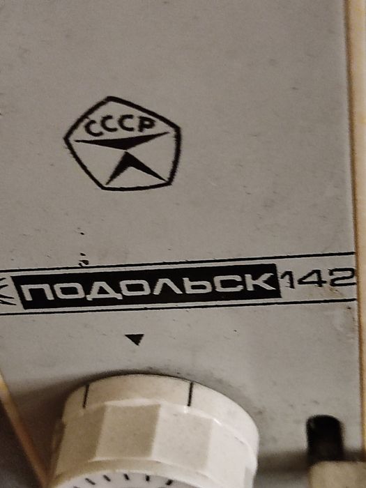 Швейна машинка Подольск 142