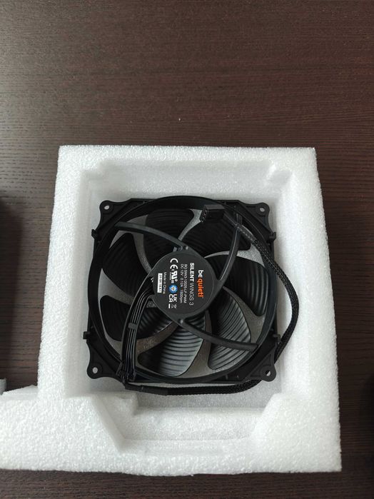 be quiet! Dark Rock Slim