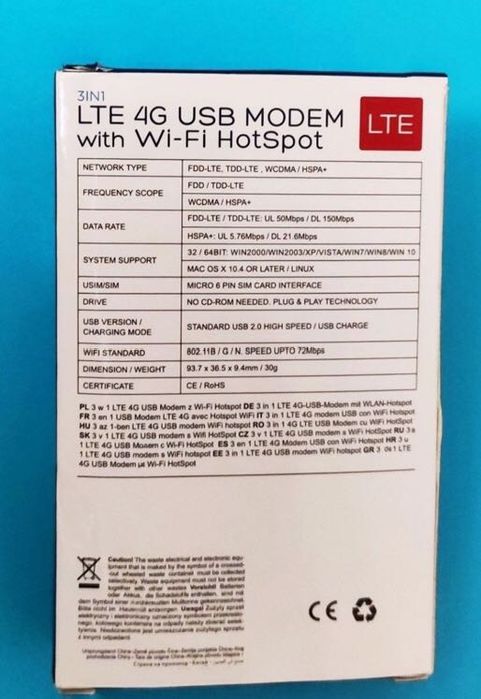 WiFi модем на сім карту
