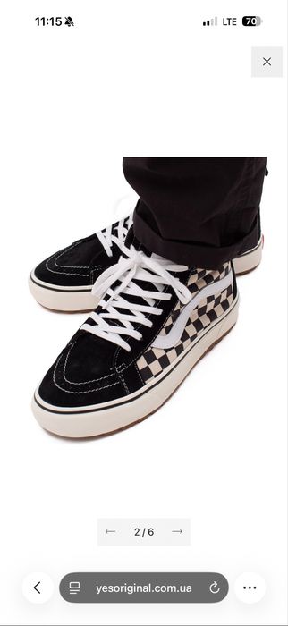 Кеди Vans Sk8-Hi Mte-1 45 розмір