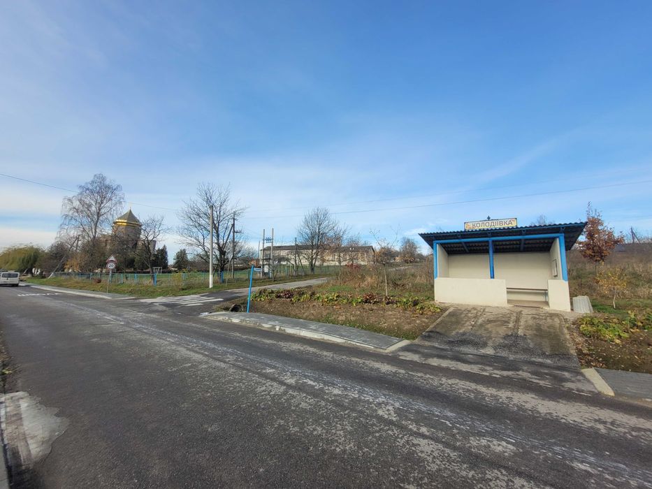 Землельна ділянка С/Г. Центр Колодіївки. 5 км до Івано-Франківська