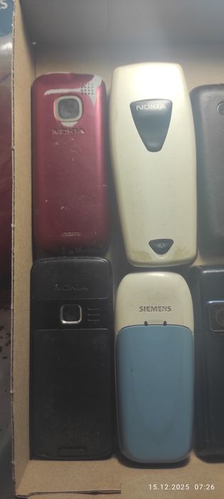 Продам кнопочные телефоны