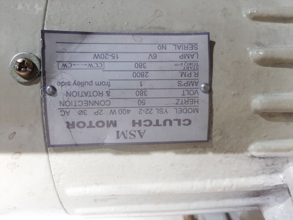 Продам двигатель швейная машинка