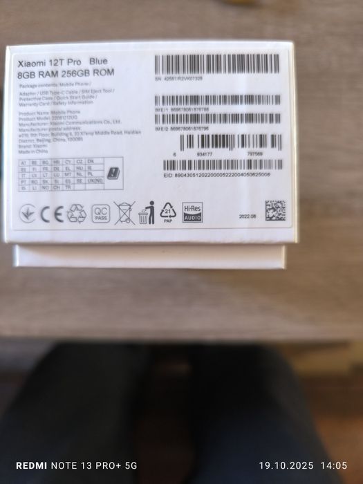 Xiaomi 12 t pro 8gb