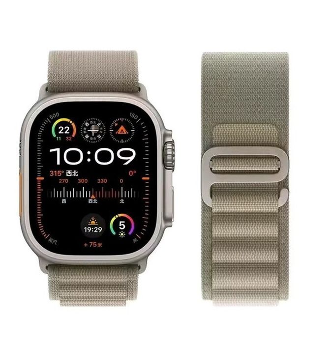 Smartwatch tipo ultra