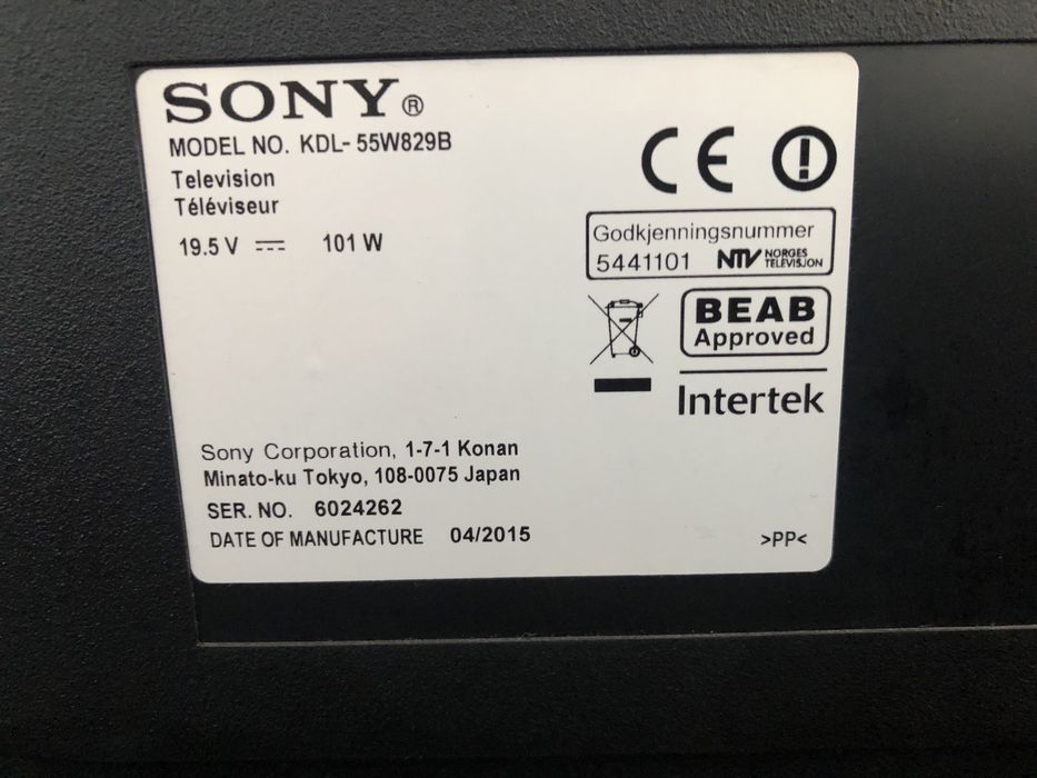 Telewizor Sony 55 cali, uszkodzona matryca, sprawny zasilacz i pilot.