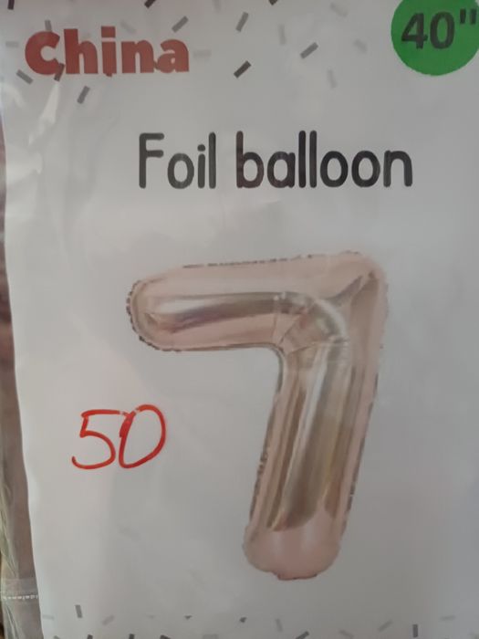 Фольгована кулька цифра «7» 100 см "4" 80см букет зірка З днем народже