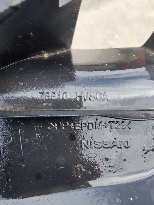 Бризговик задній правий qashqai j11