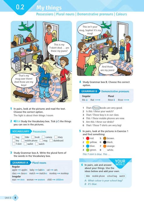 Wider World 2nd - 1 Ukraine. Нова Українська Школа.