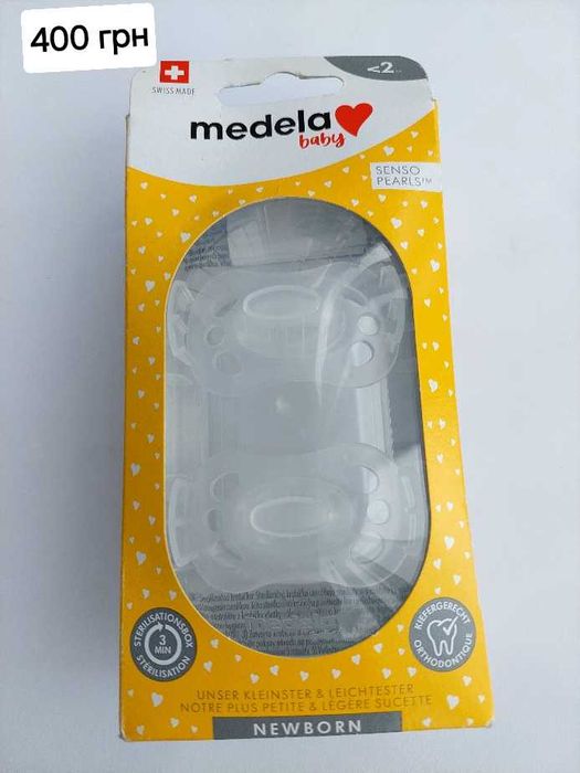 Соска пустушка Пустышка Medela Canpol Take care
 Babydream Aven