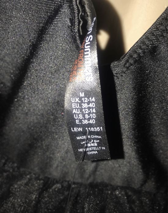 Пачка AnnSummers