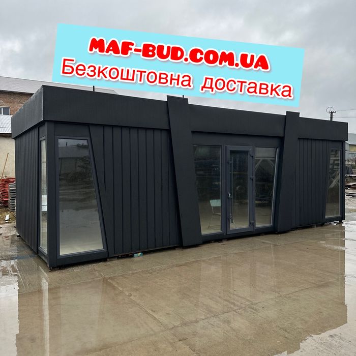 В НАЯВНОСТІ Q2 9шт Маф/Киоск/Магазин/Павильйон/Сторожка/Пост Охрании