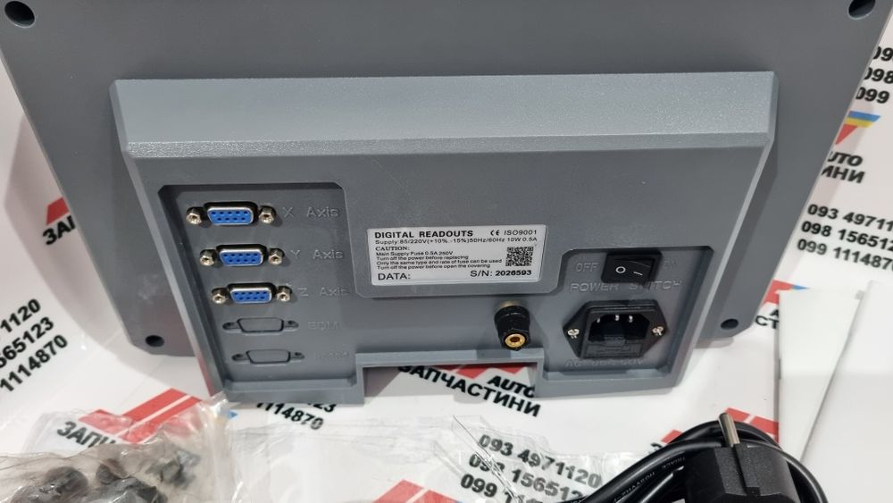 Устройство цифровой индикации (уци) SNS-3V Экран / Монитор