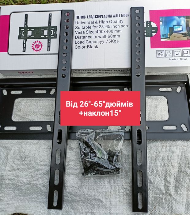 Кріплення телевізора Монтаж Встановлення Антен Демонтаж