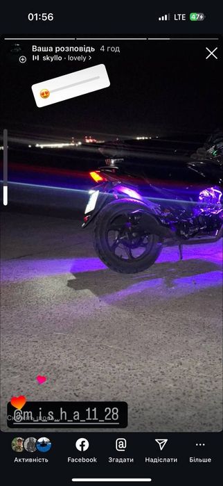 Продам  Ліфан кп 200 срочно! 1200$