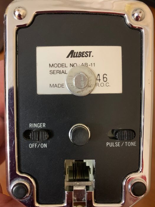 Телефон стаціонарний Allbest