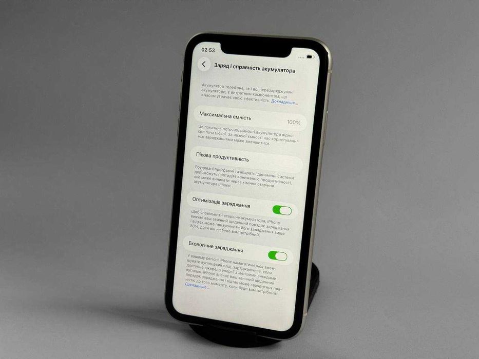 iPhone 11 White 100% батарея. Гарний стан
