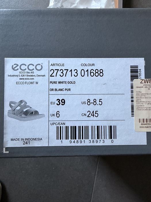 Босоніжки Ecco , р. 39. (24,5см)
