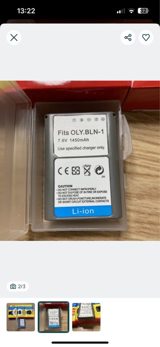 Bateria Olympus BLN-17.6V 1450mAh - Novo