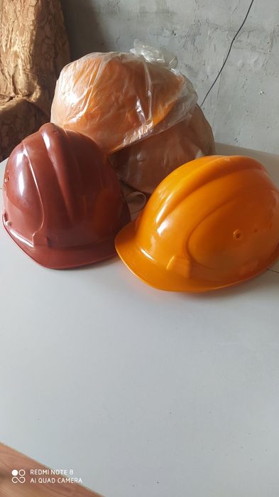 Каска будівельна