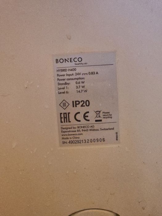 Boneco H400. Увлажнитель. Мойка воздуха.
