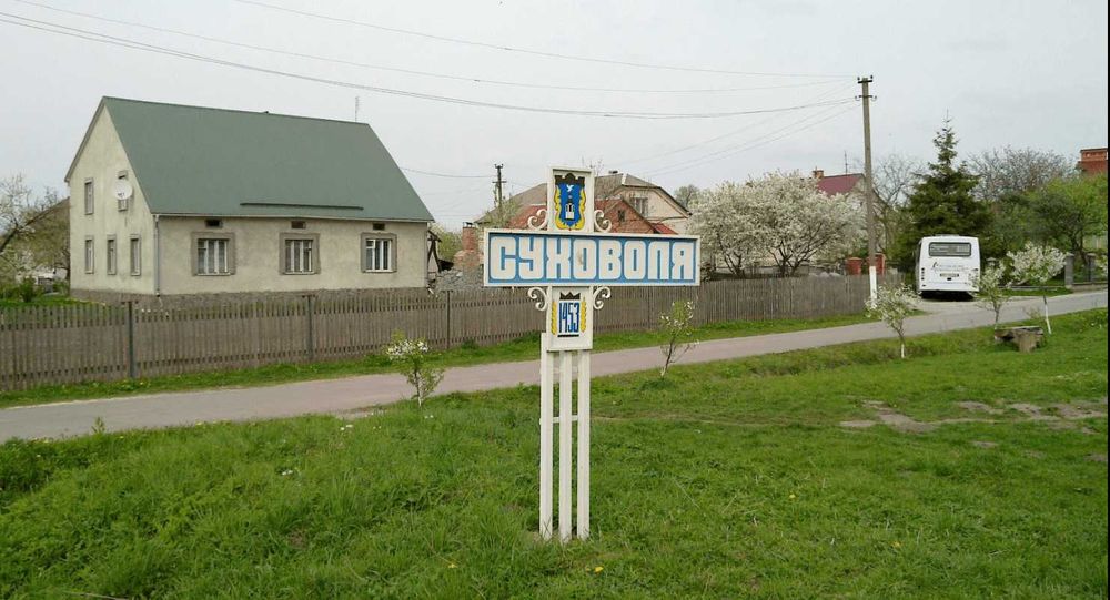 Продаж двох суміжних земельних ділянок у с. Суховоля