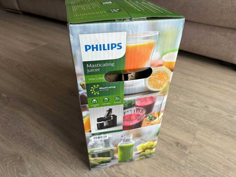 Wyciskarka wolnoobrotowa PHILIPS HR1888/70 – nowa, nieużywana