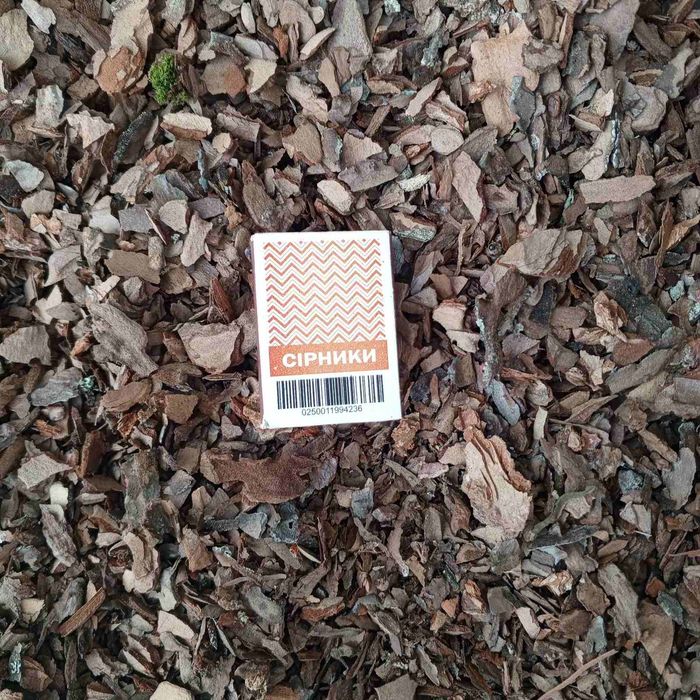 Соснова кора. Кора . Мульча соснова для рослин..