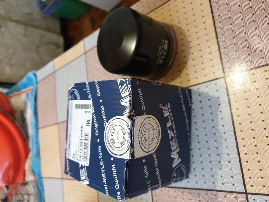 Фільтр мастильної системи