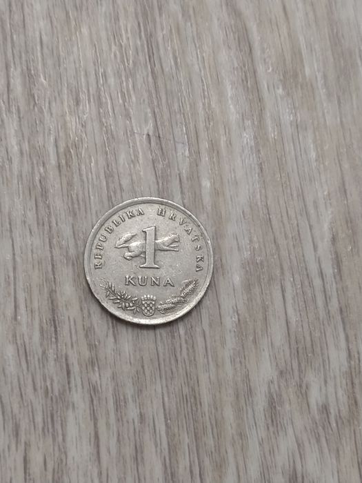 Монета 1 куна Хорватія 1993