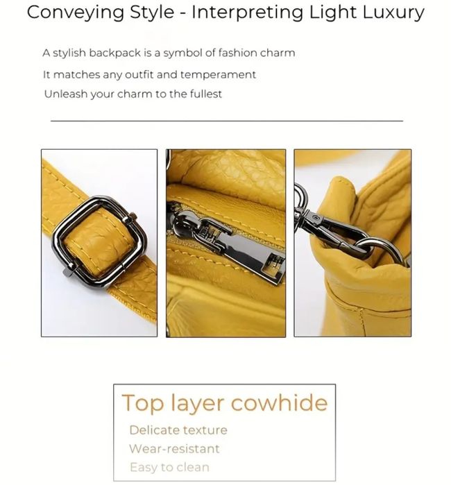 Сумка шкіряна жовта.