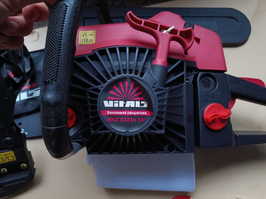 Бензопила ланцюгова Vitals BKZ 5223n 18“
