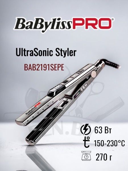[Новый] Утюжок BaByliss PRO BAB2191SEPE Ultrasonic Cool Mist