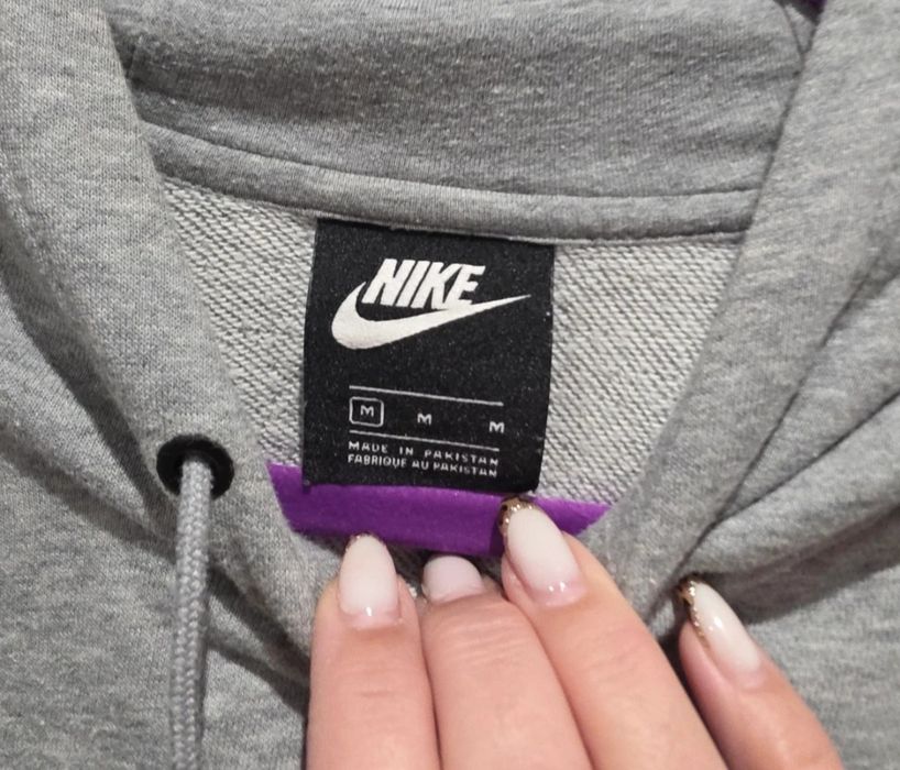 Bluza Szara Nike