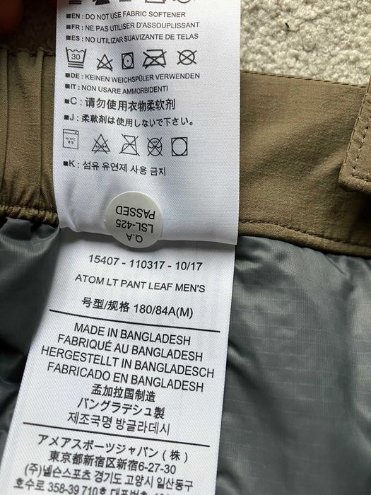 Arcteryx Atom LT Leaf pants meskie M crocodile