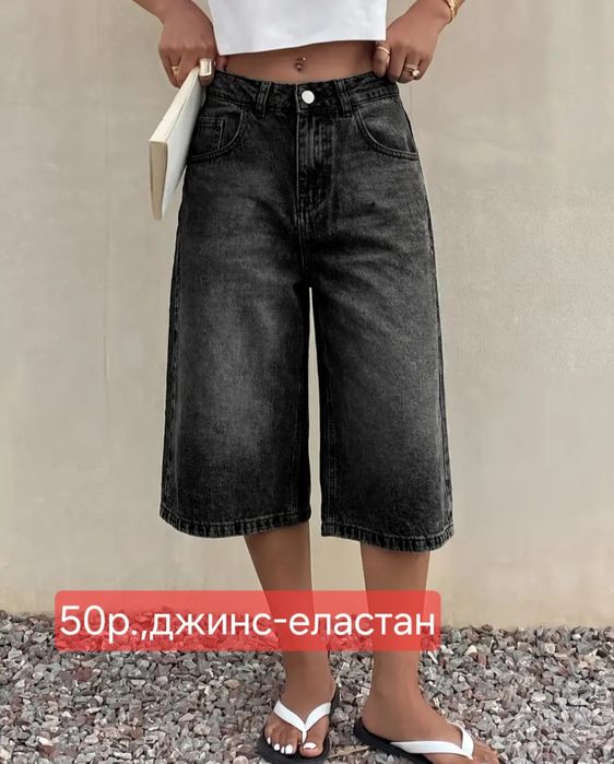 Ялинка лита до 150см.