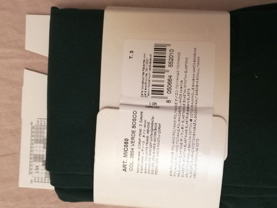 NOWE rajstopy Calzedonia M ciemna zieleń