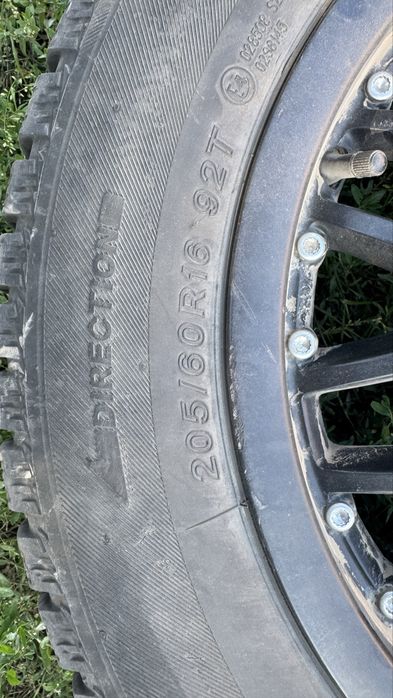 Диски R16 5 112 Vag