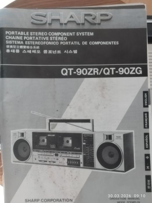 Магнитола SHARP Япония