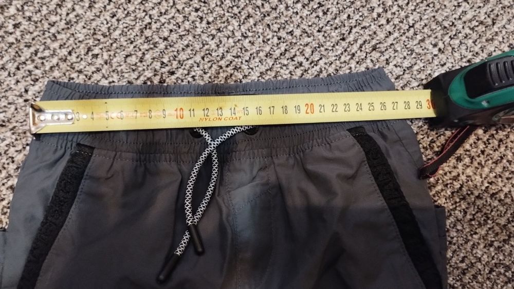 Spodnie chłopięce Reserved 110