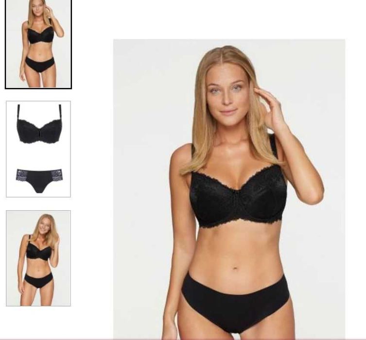 Бюстгалтер пуш-ап Kinga модель DANIEL