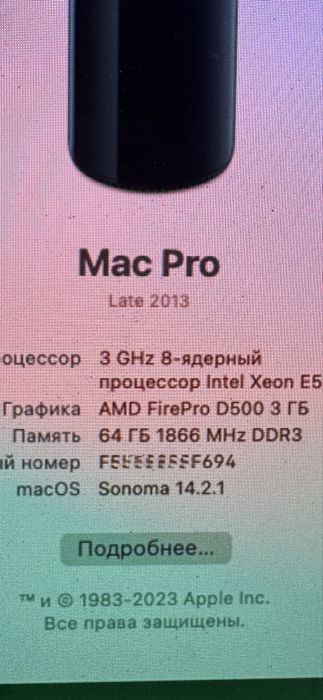 Apple Mac Pro(Late 2013) Xeon 3.0/64GB/1 Tb/D500 3Gb